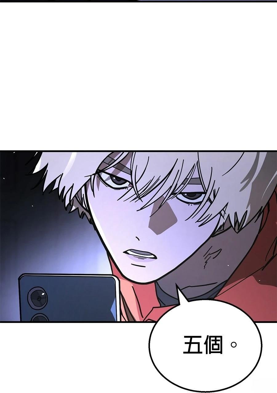 第1话251