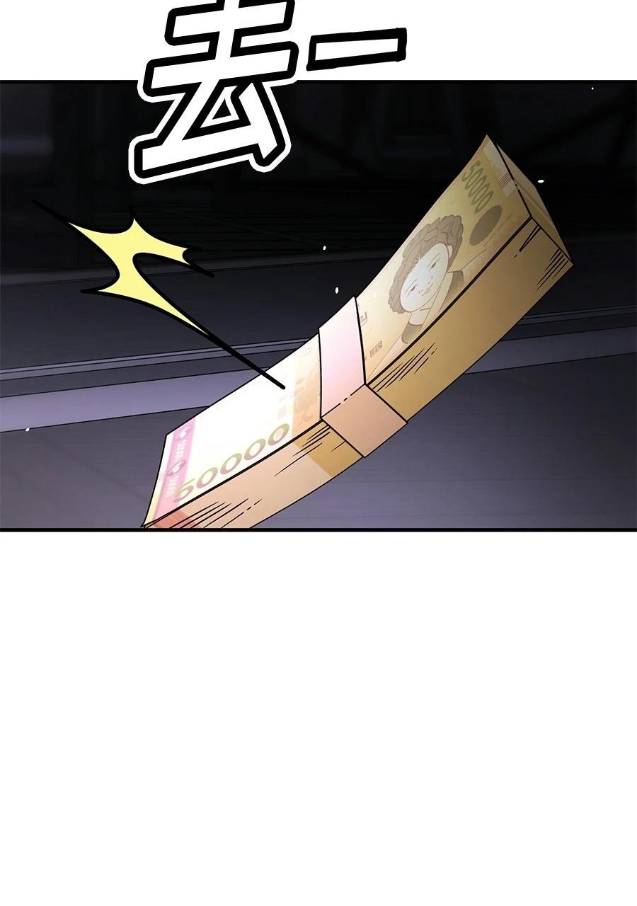 第1话307