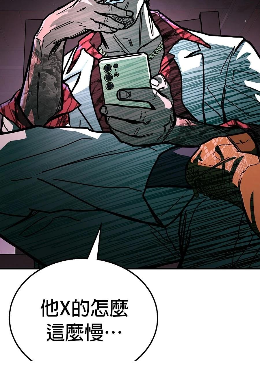 第1话1