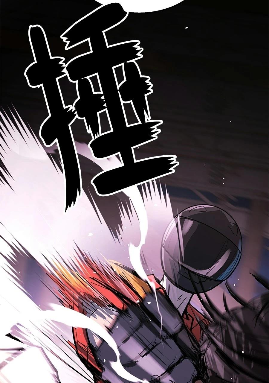 第1话67