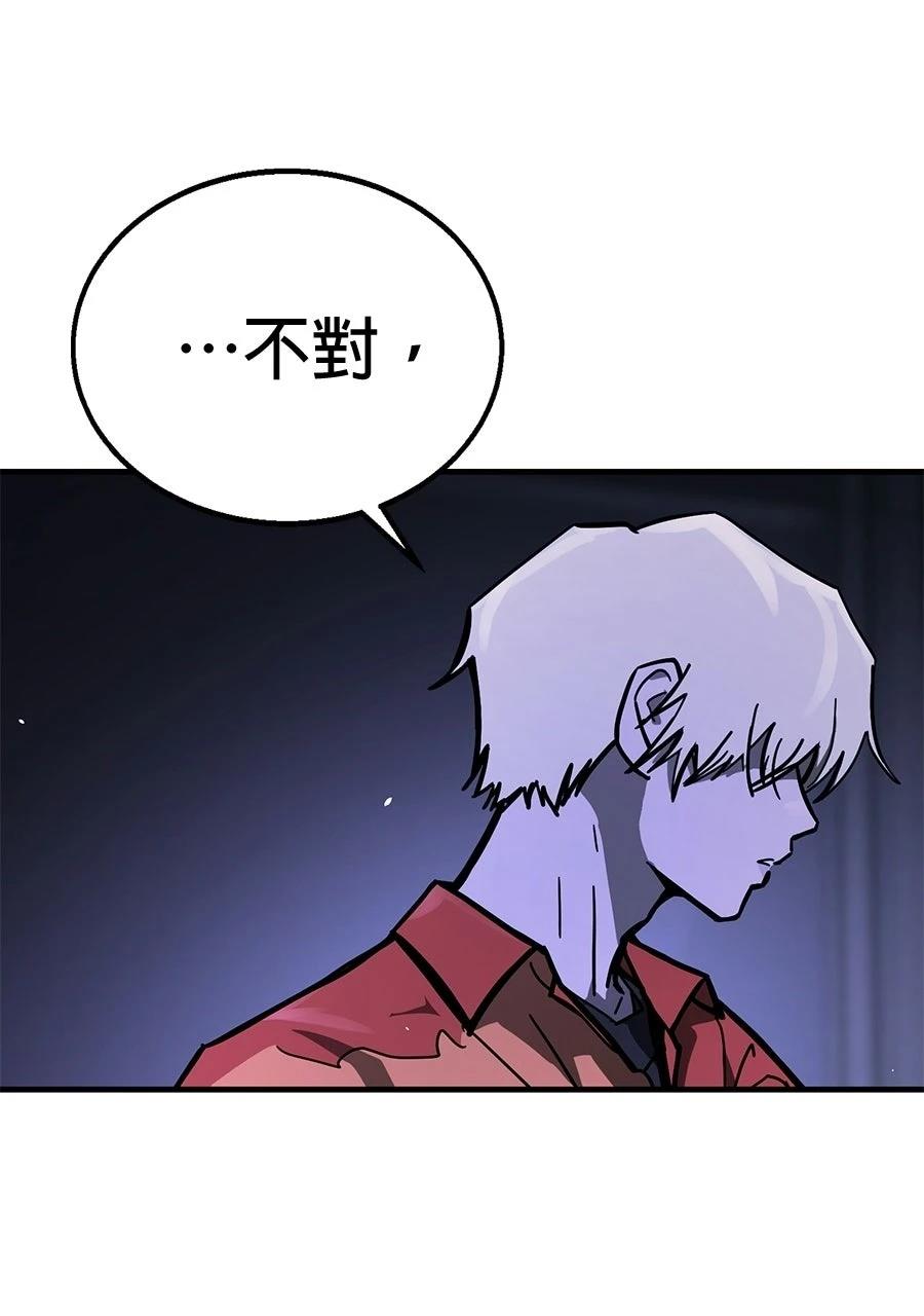 第1话276