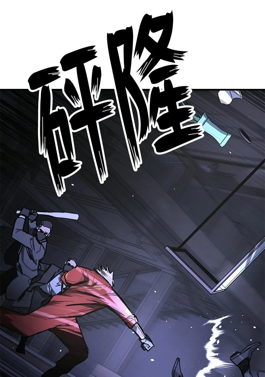 第1话245