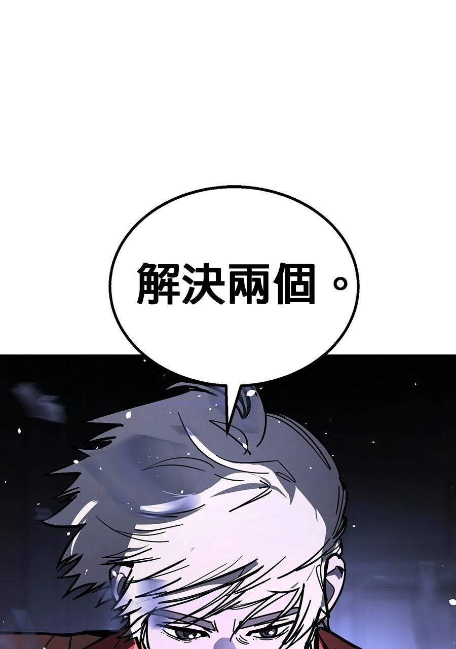 第1话238
