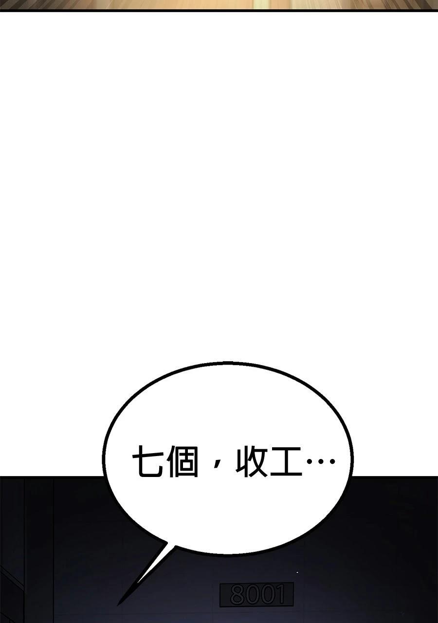 第1话272