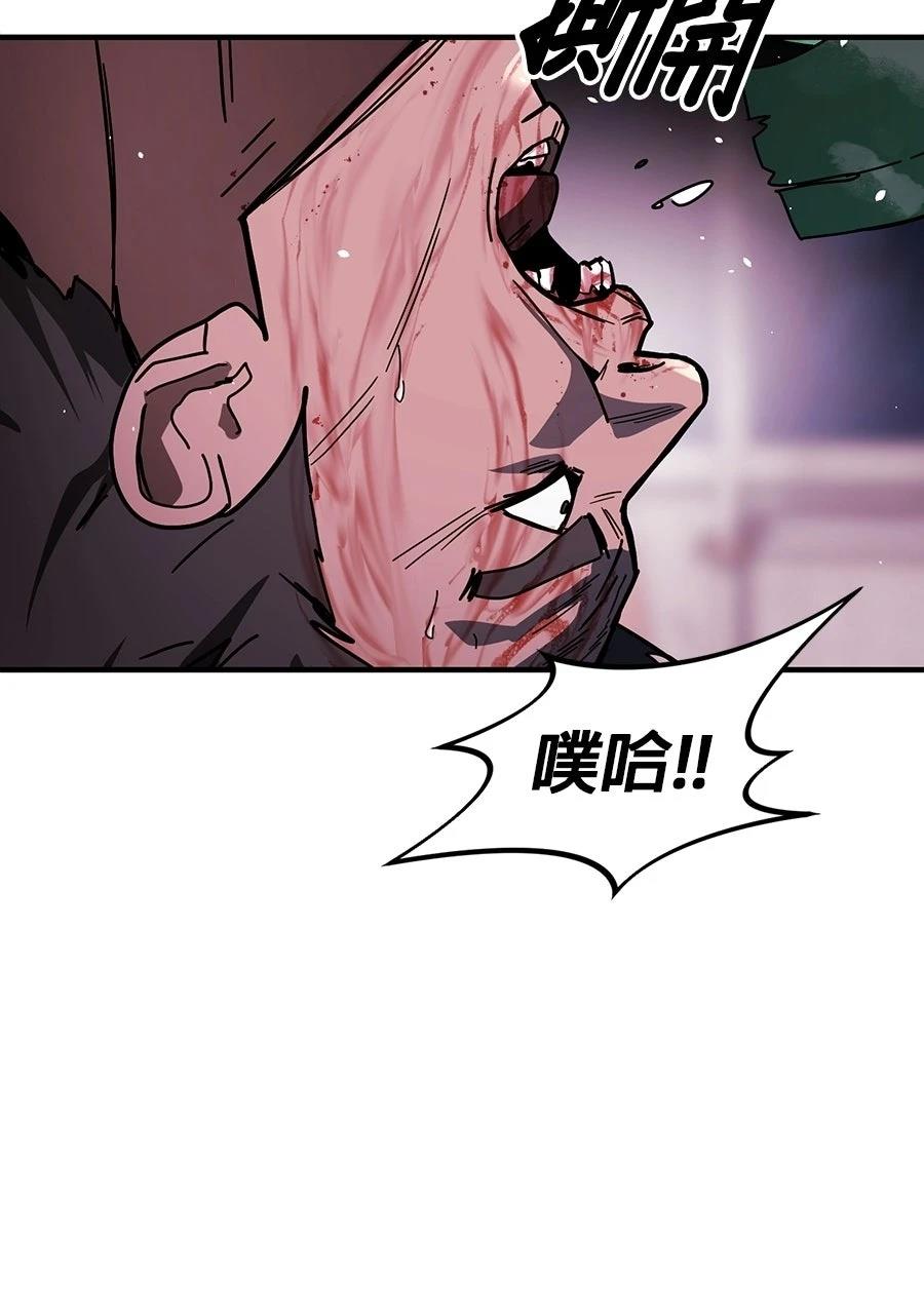 第1话79