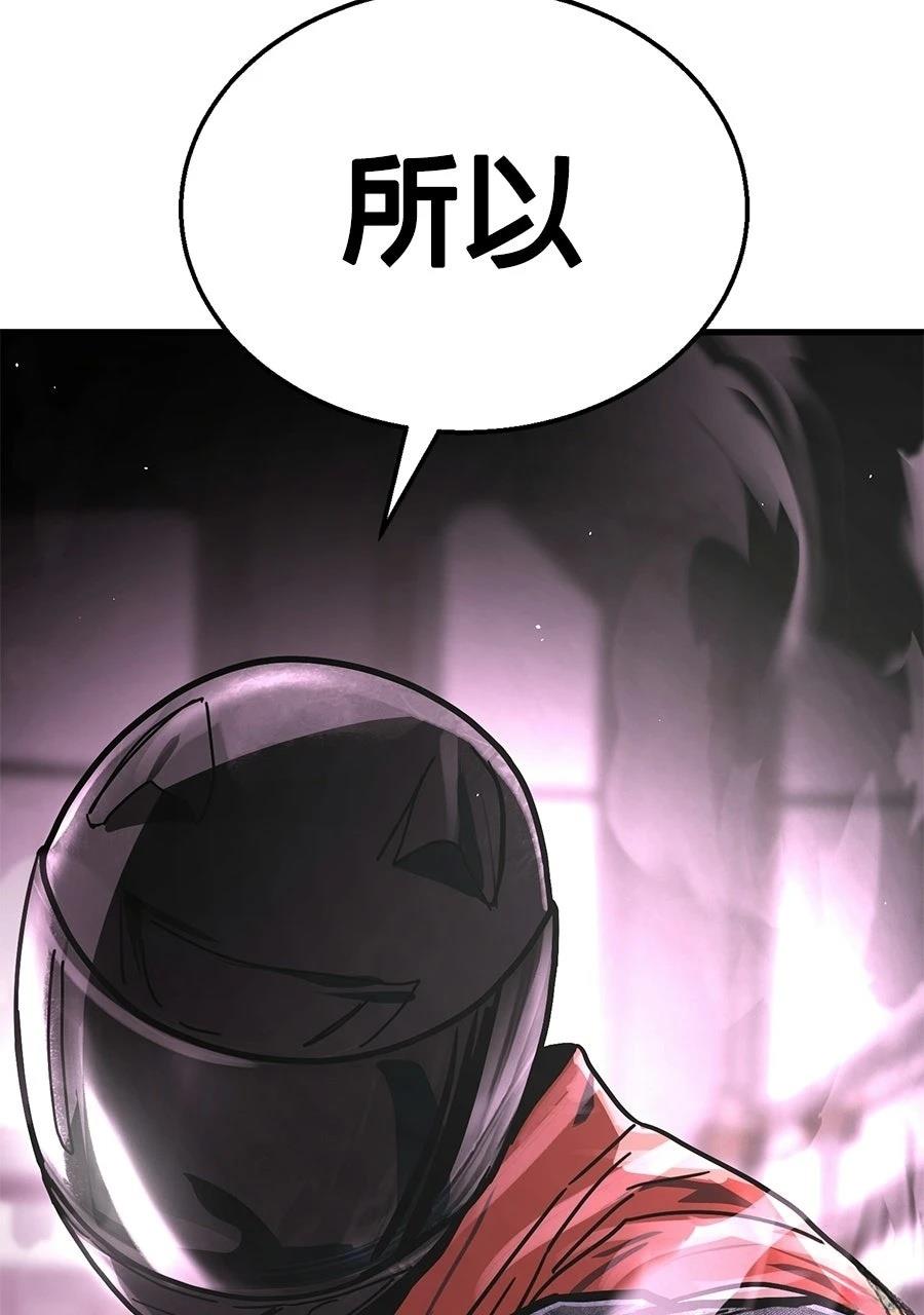 第1话57