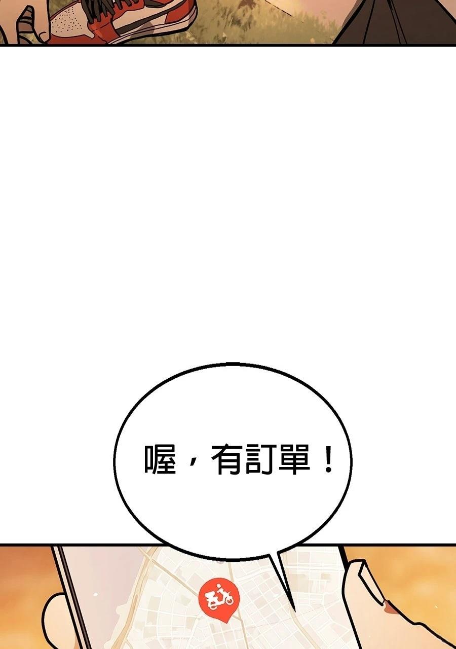 第1话179