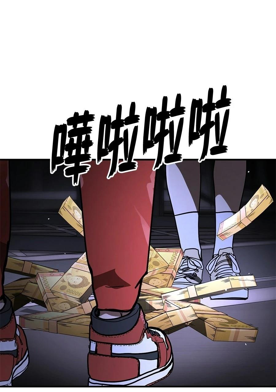第1话308