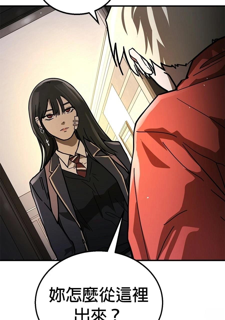 第1话283