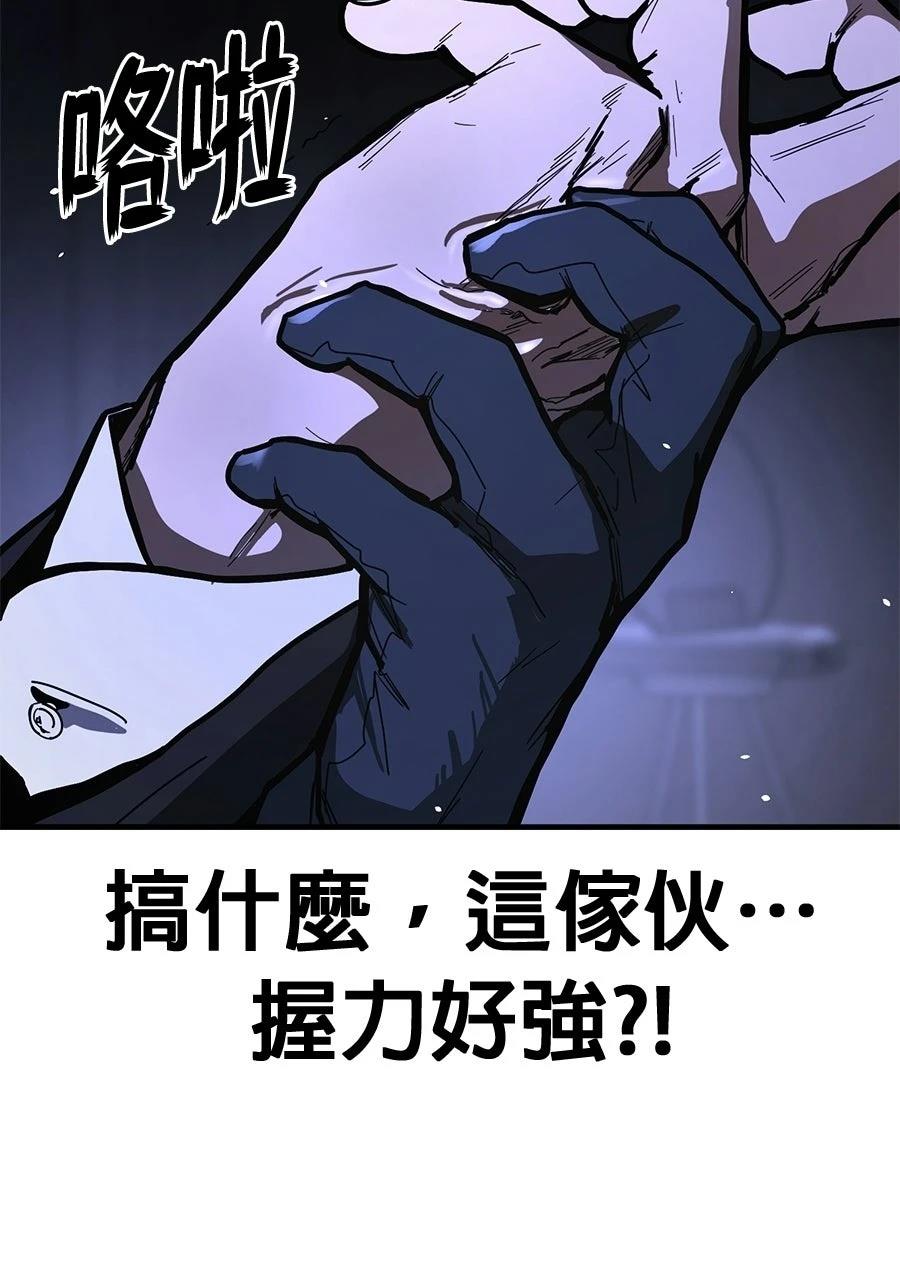 第1话259