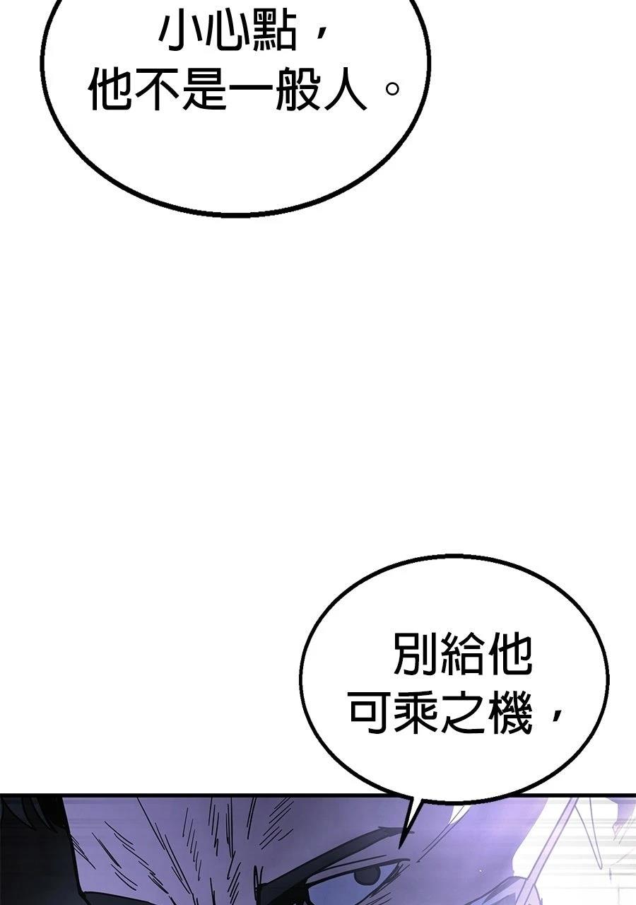 第1话234