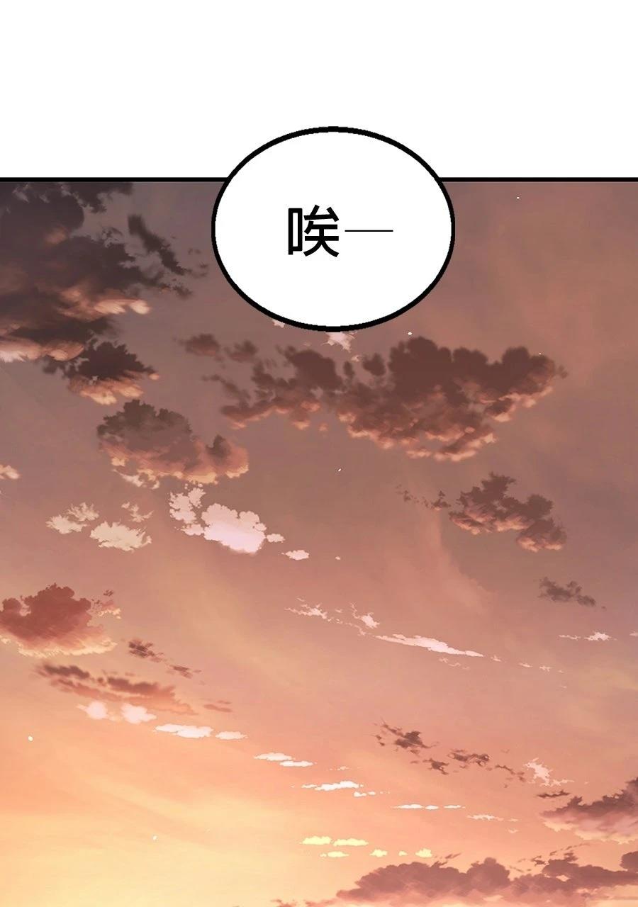 第1话173