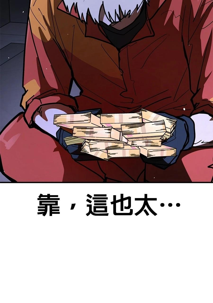 第1话315