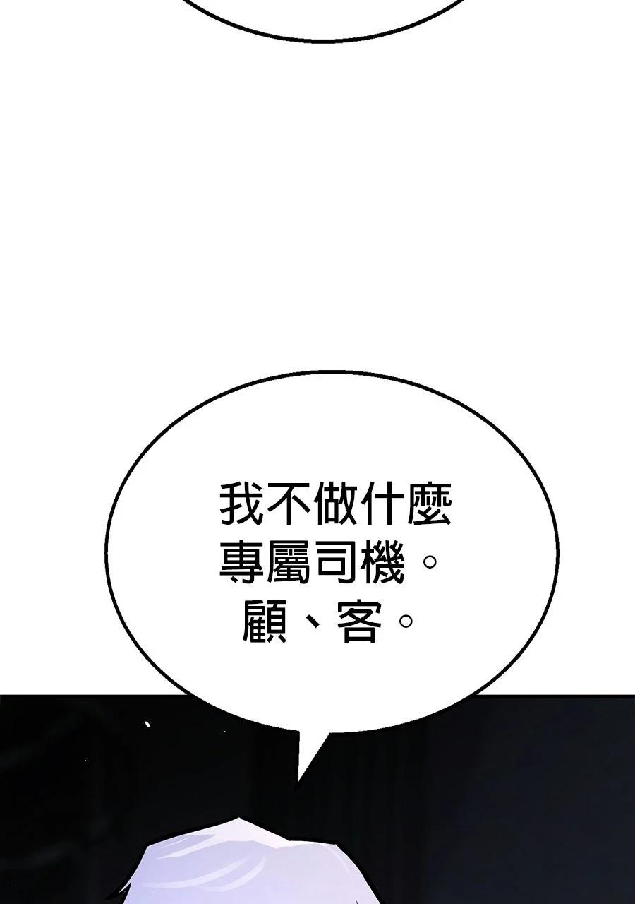 第1话298