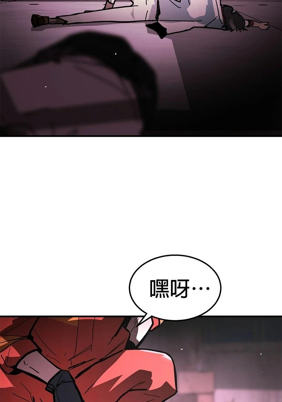 第1话70