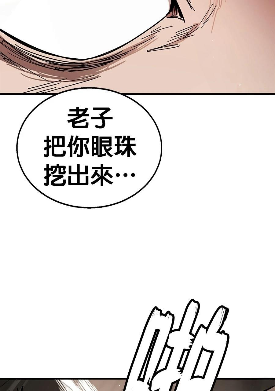 第1话152
