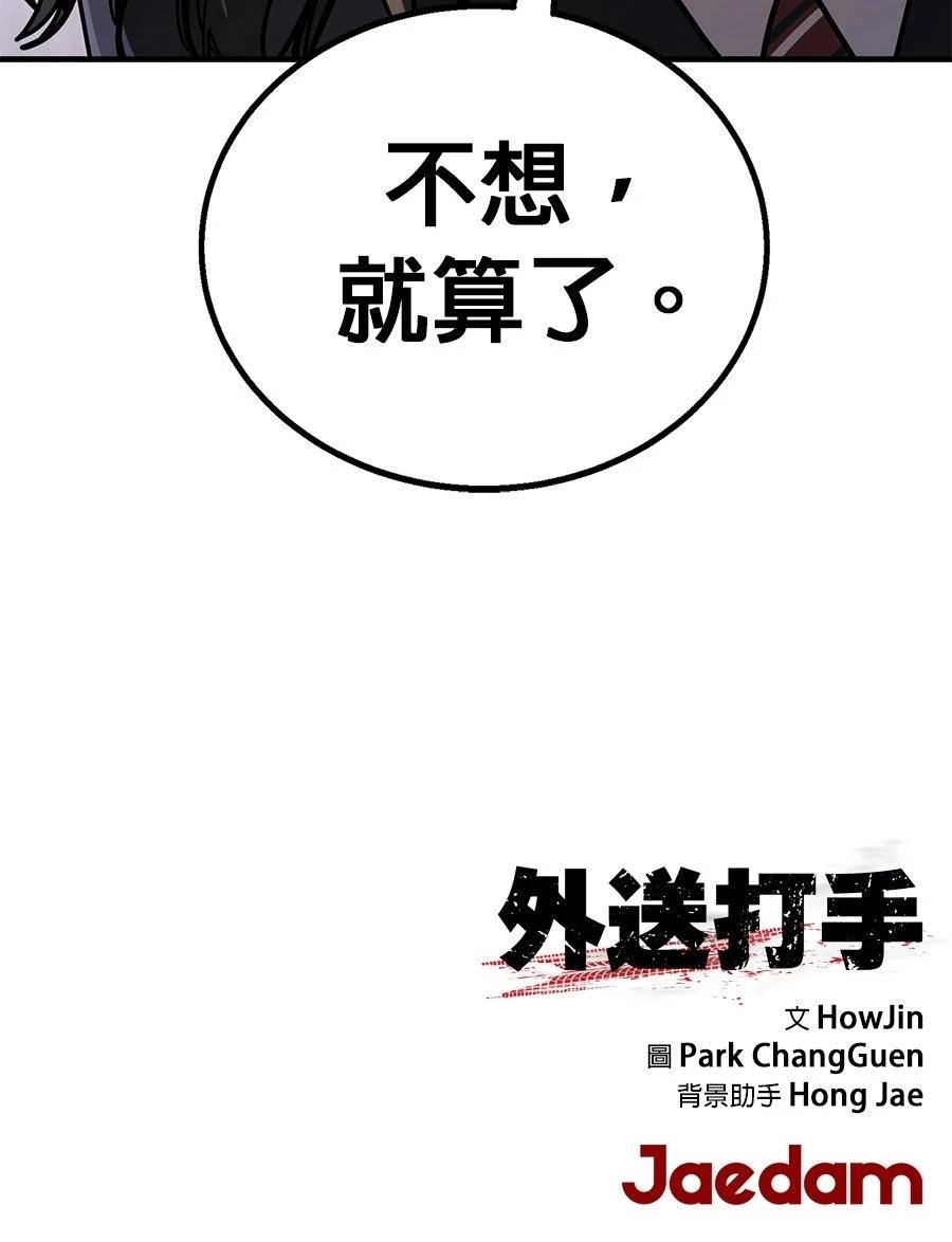 第1话323