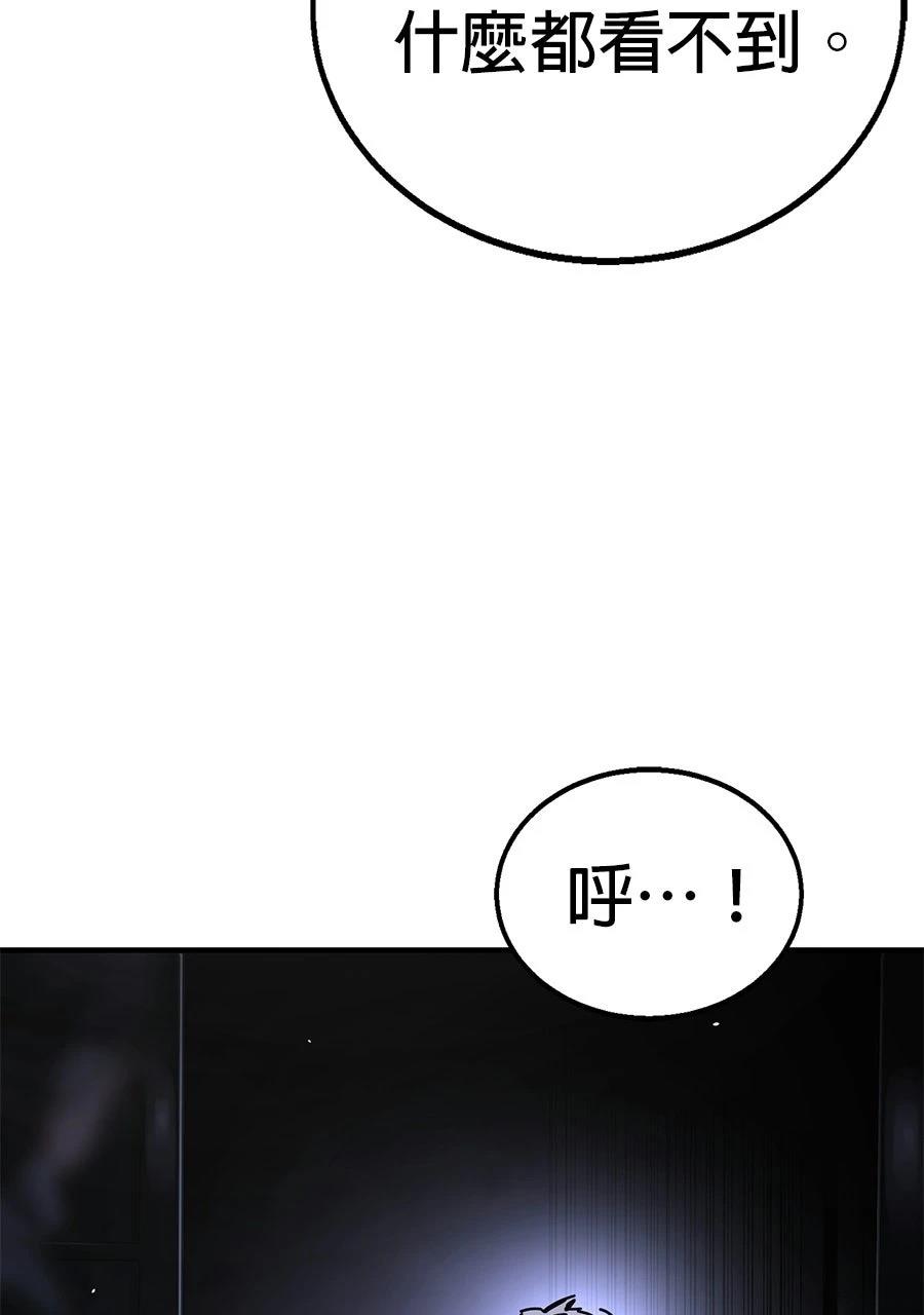 第1话216