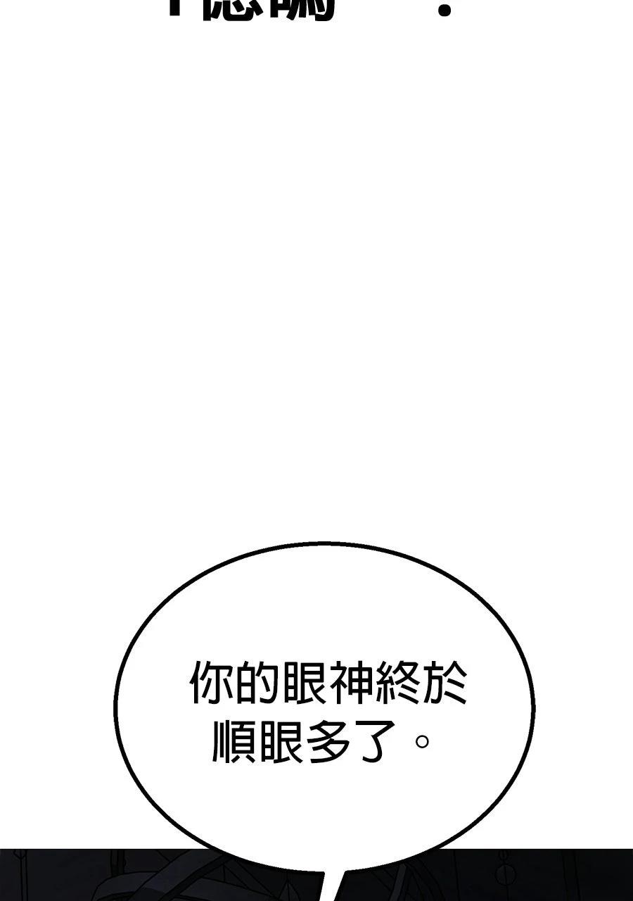 第1话317