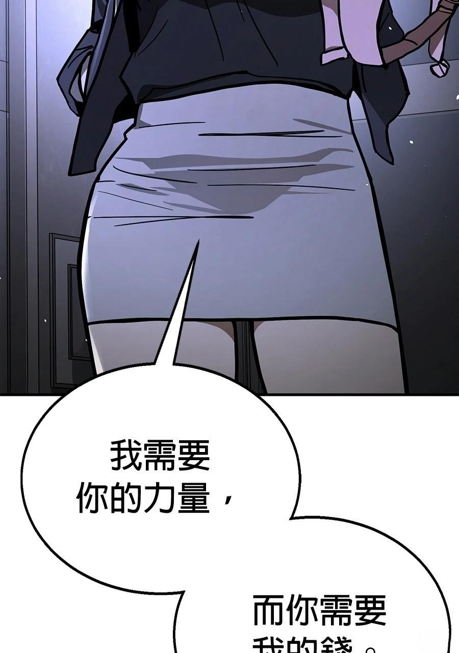 第1话312