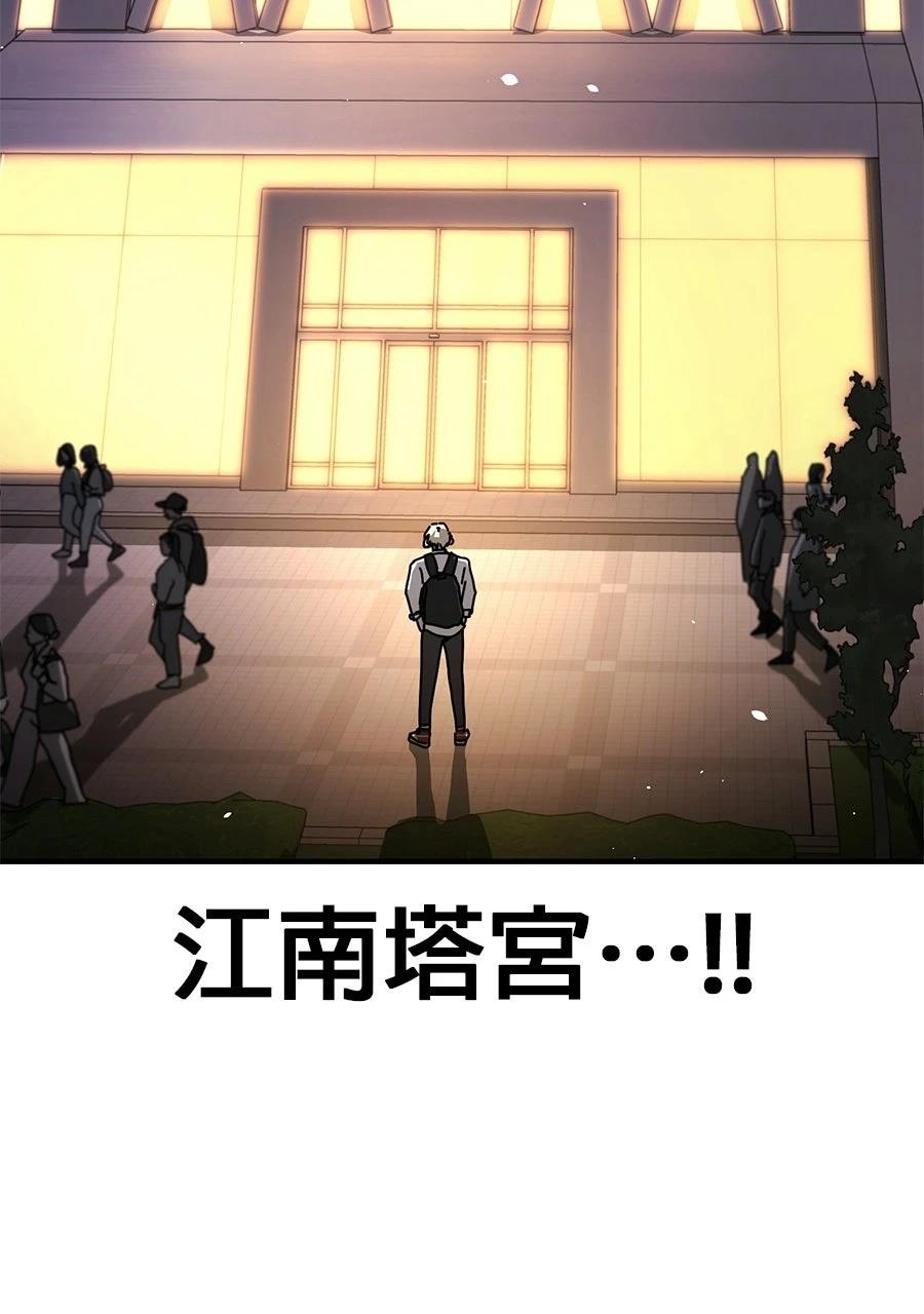 第1话188