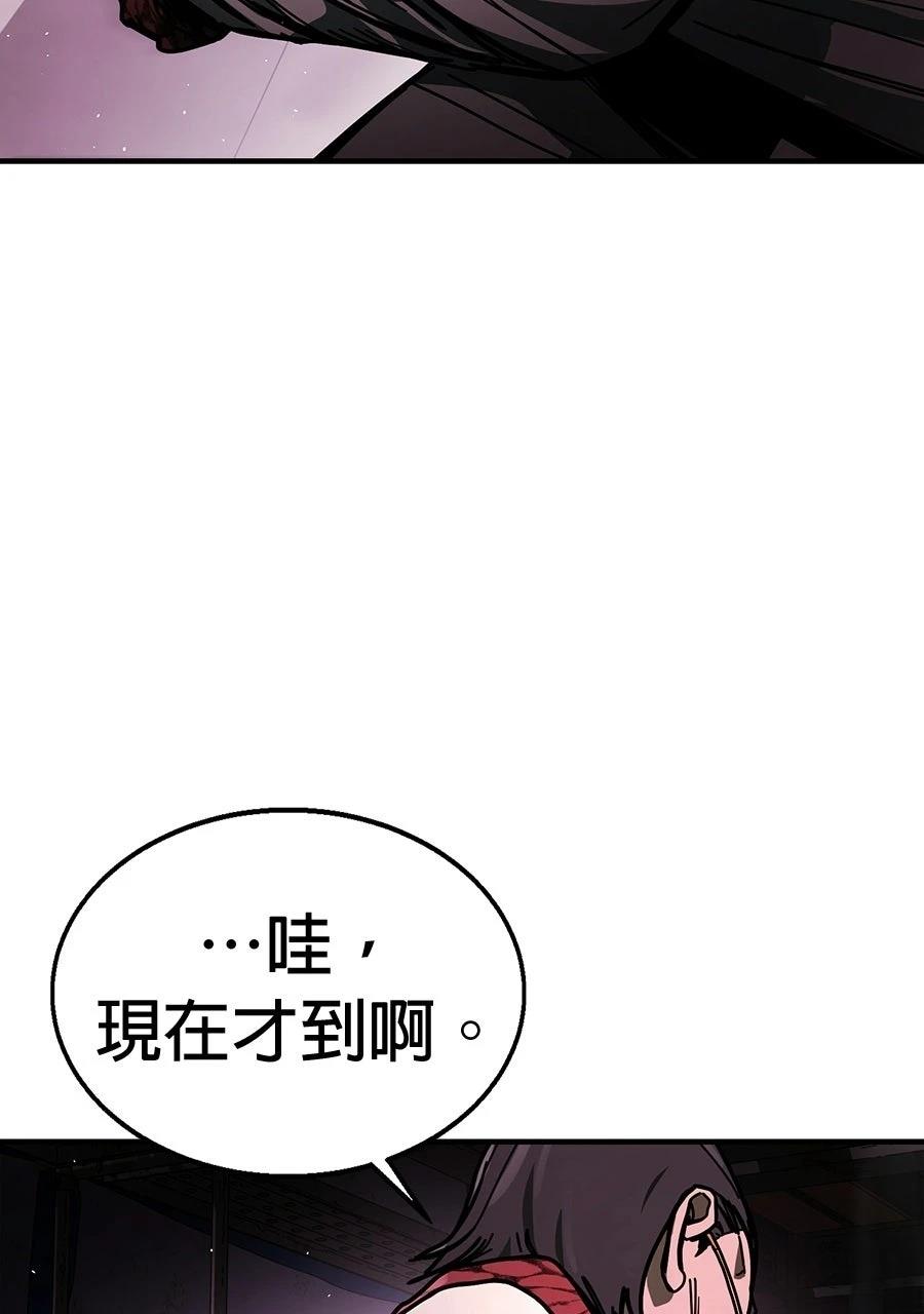第1话20