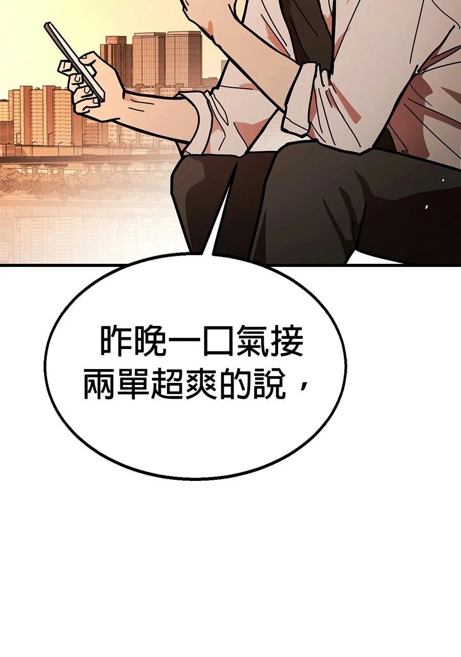 第1话172