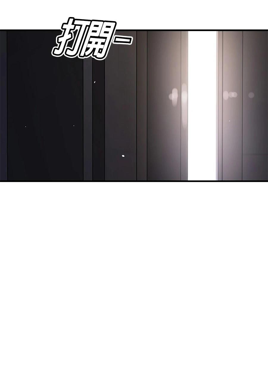 第1话205