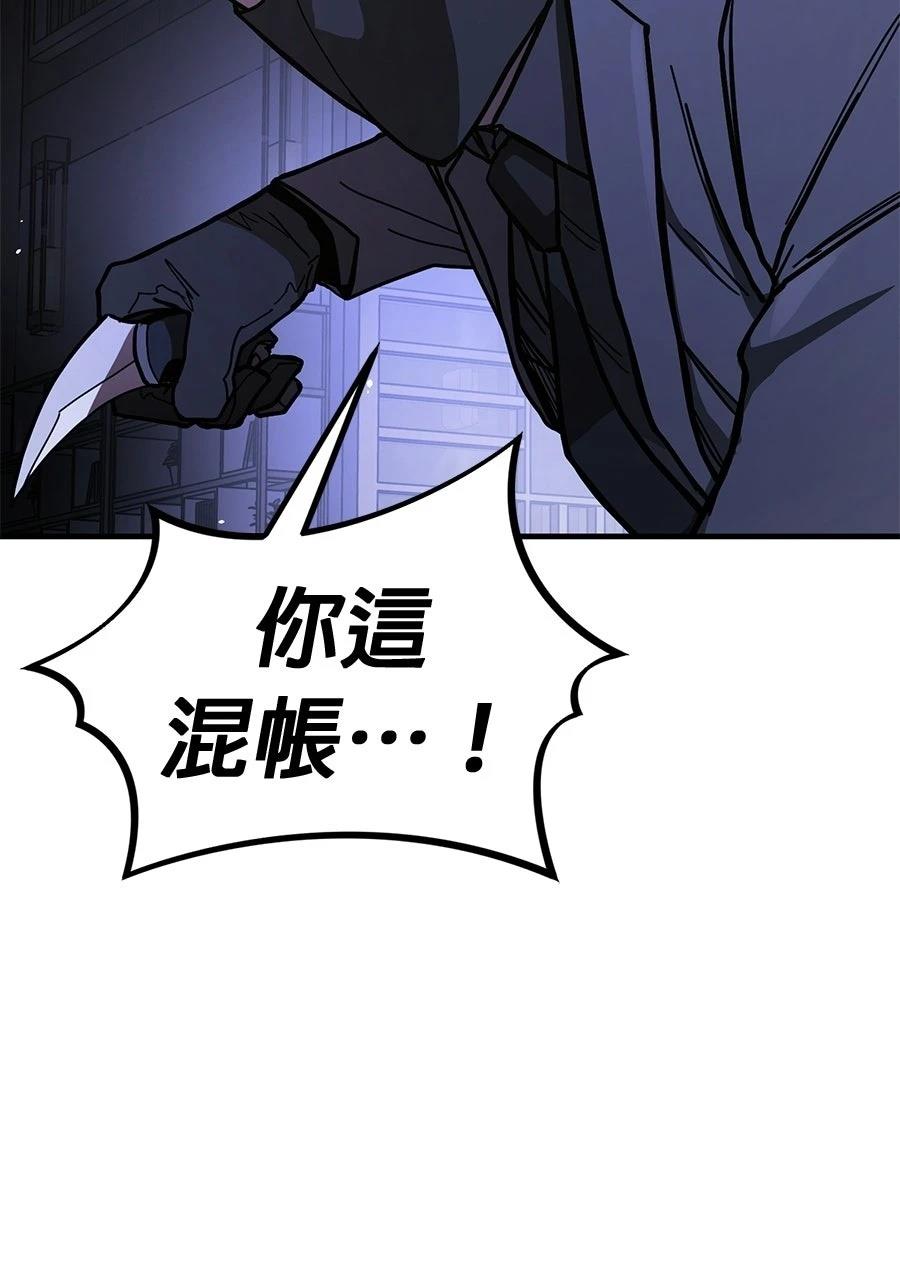 第1话268