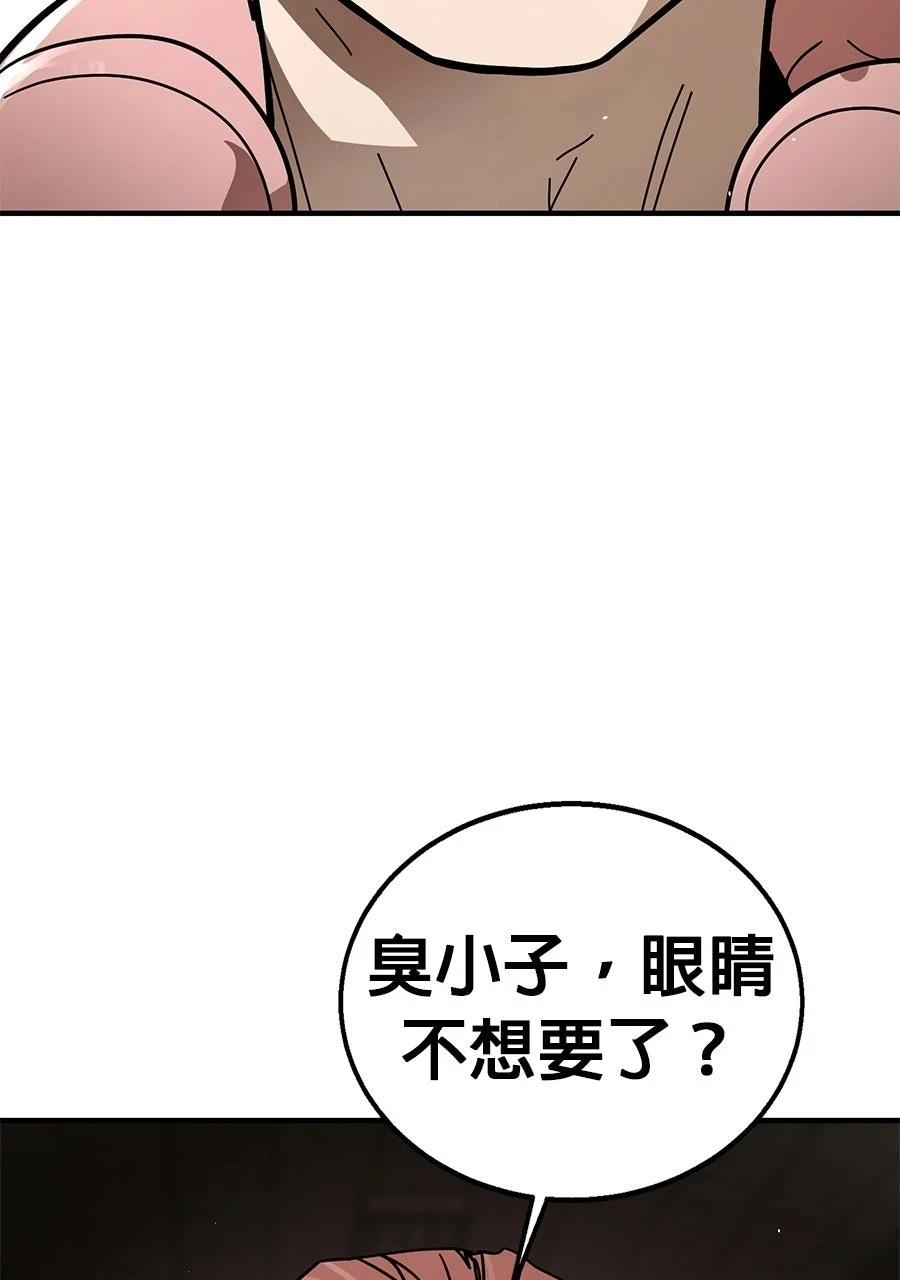第1话149