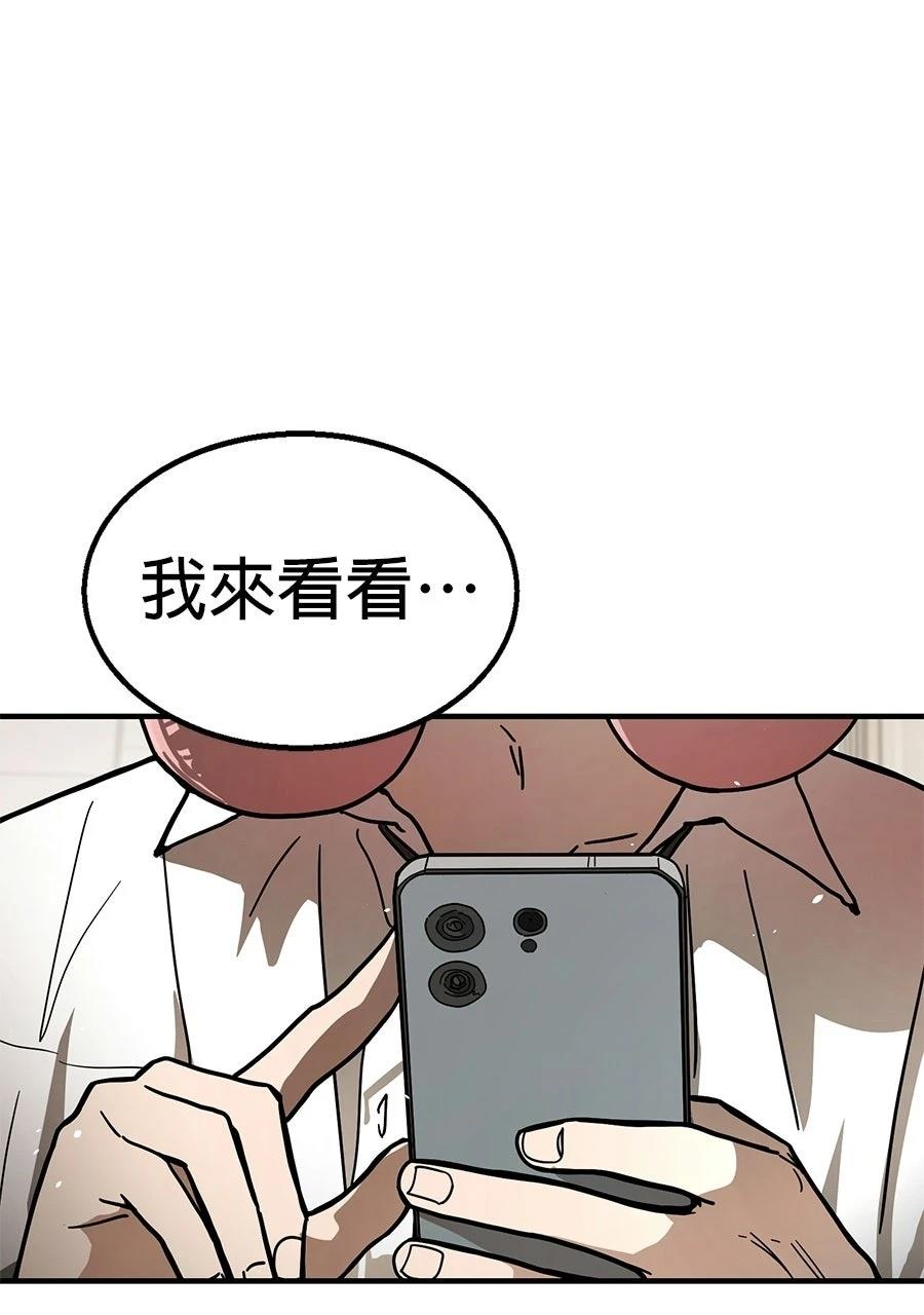第1话103