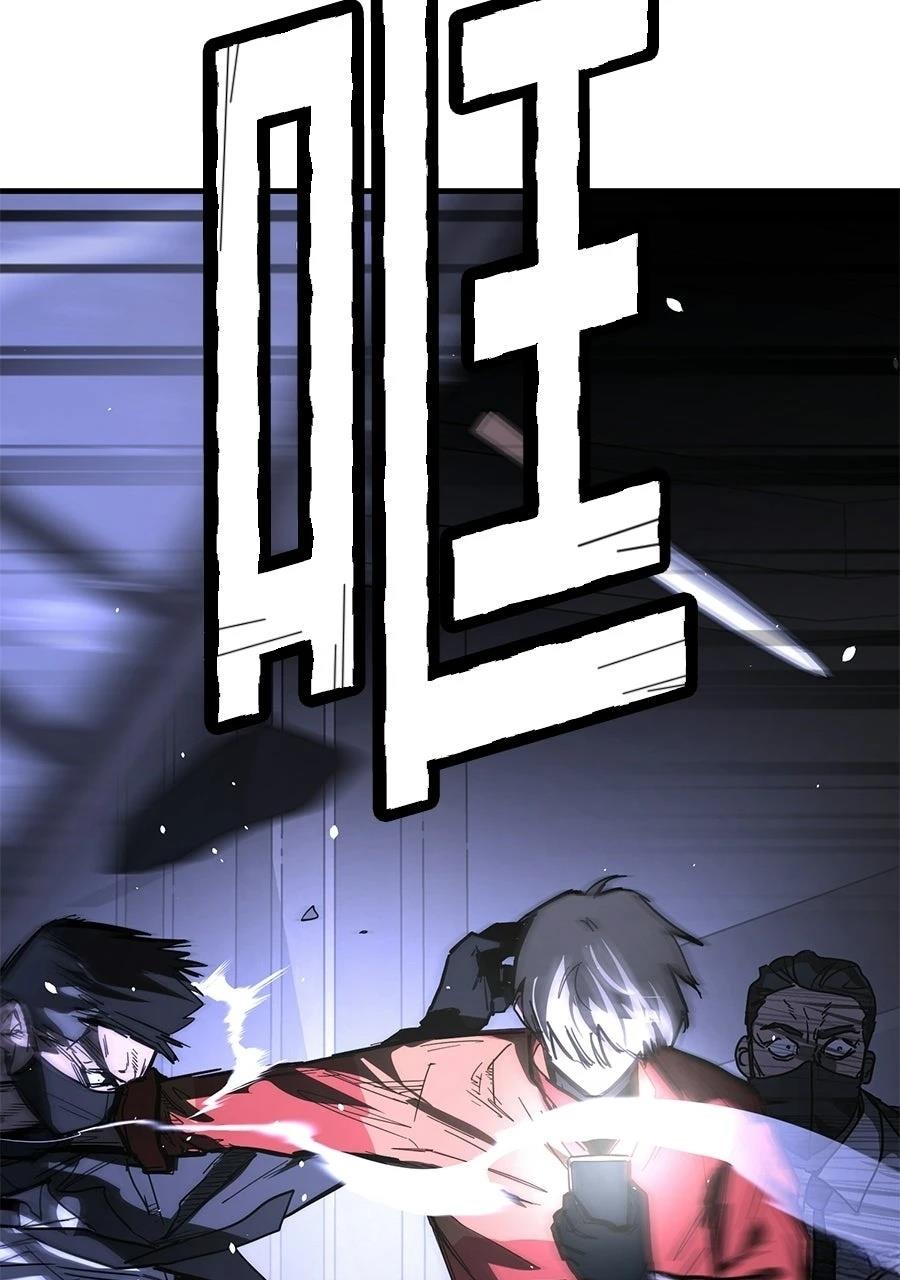 第1话236