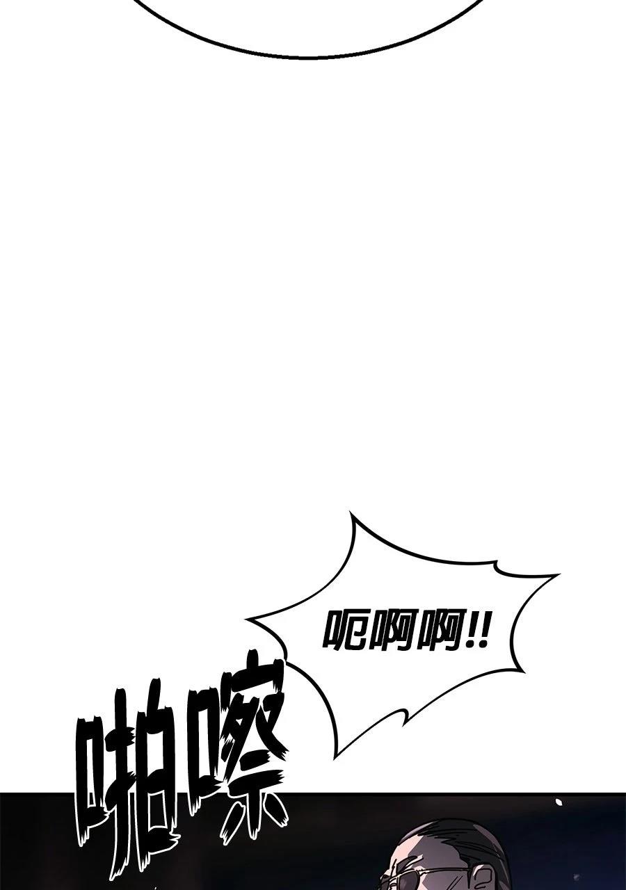 第1话59