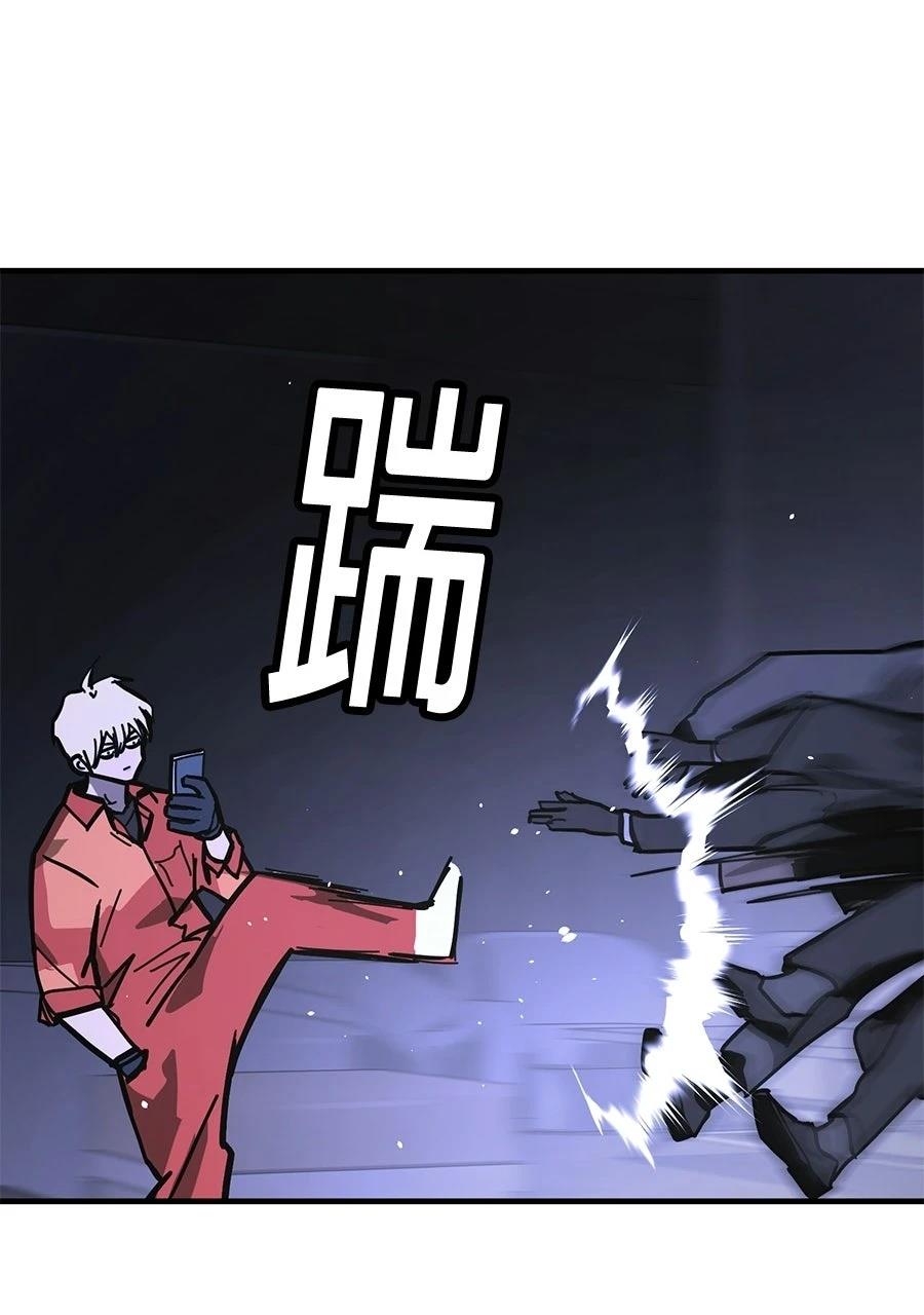 第1话252