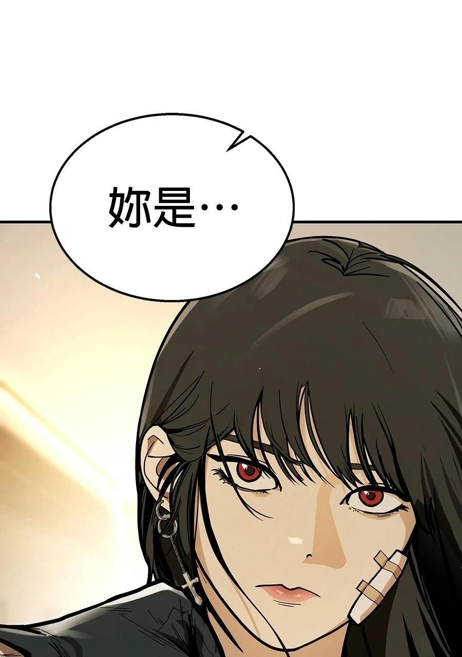 第1话281