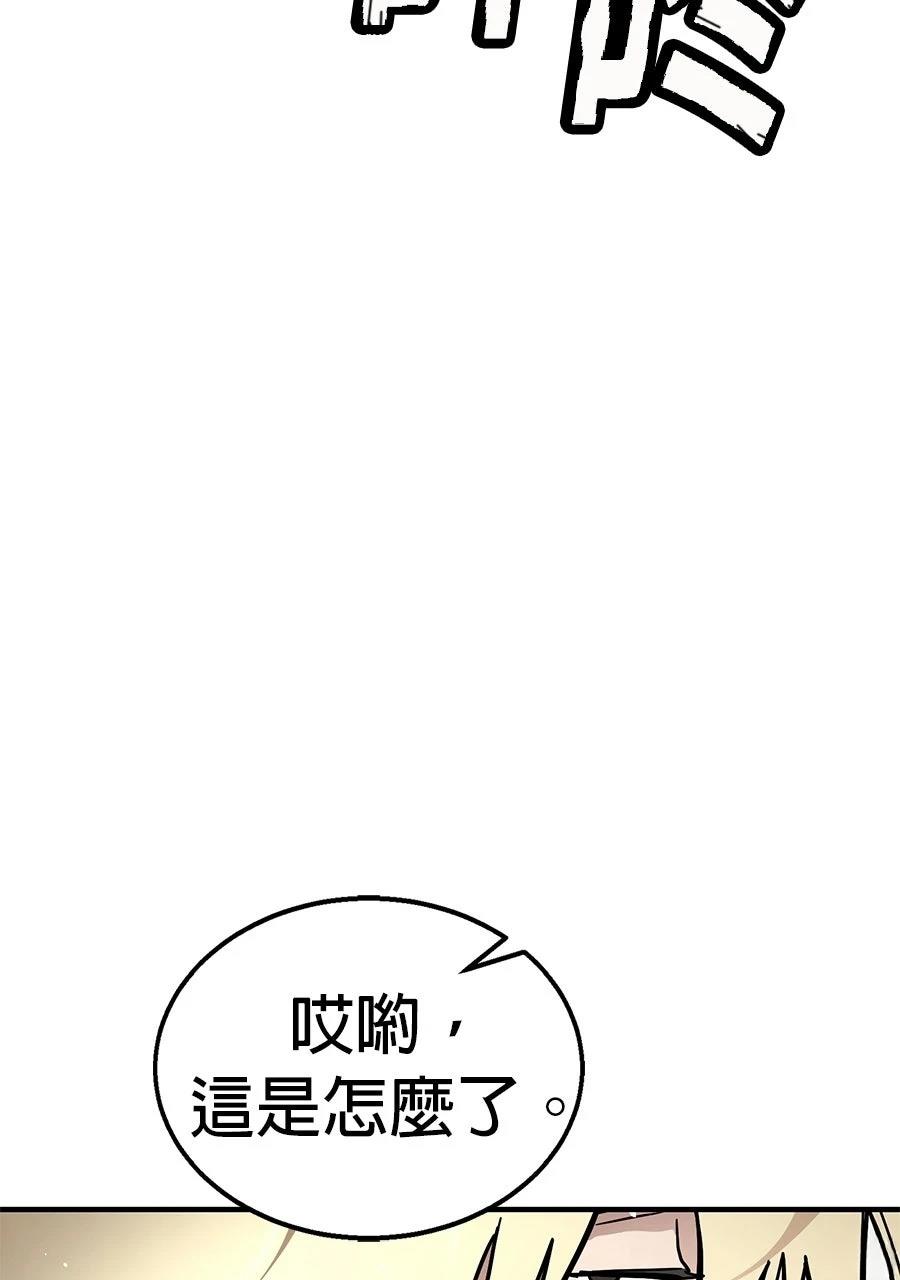 第1话117