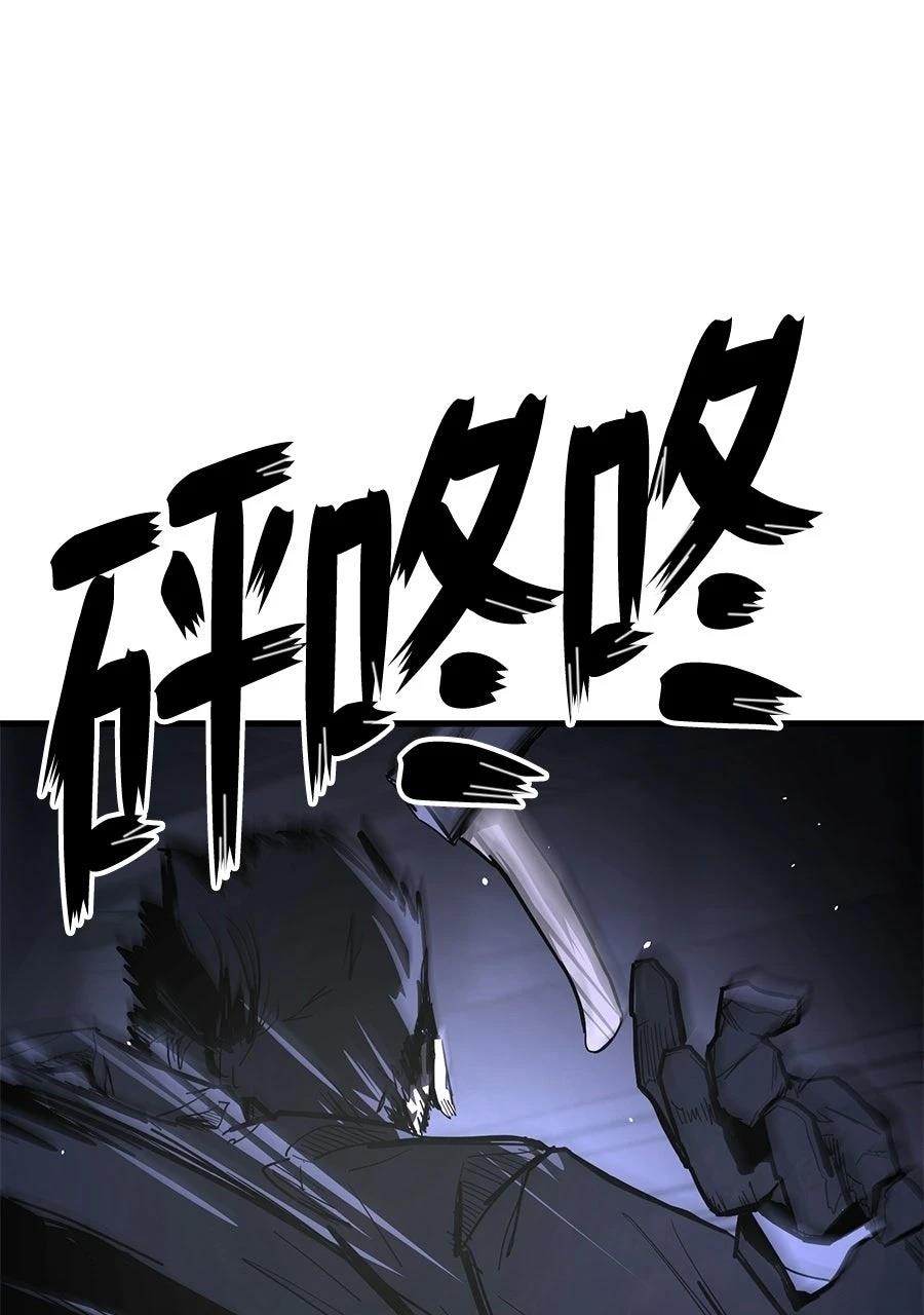 第1话243