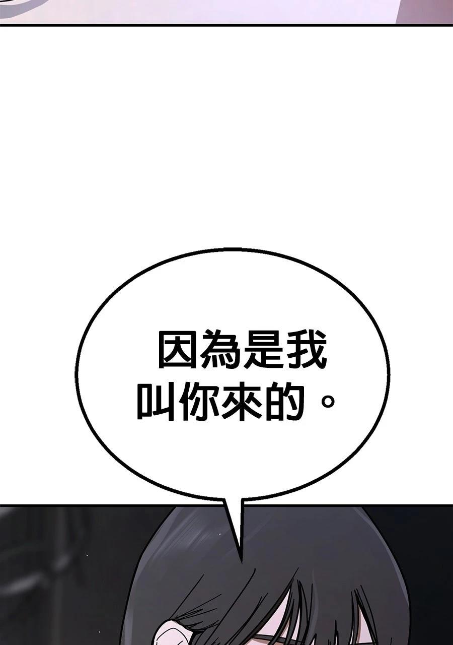 第1话285