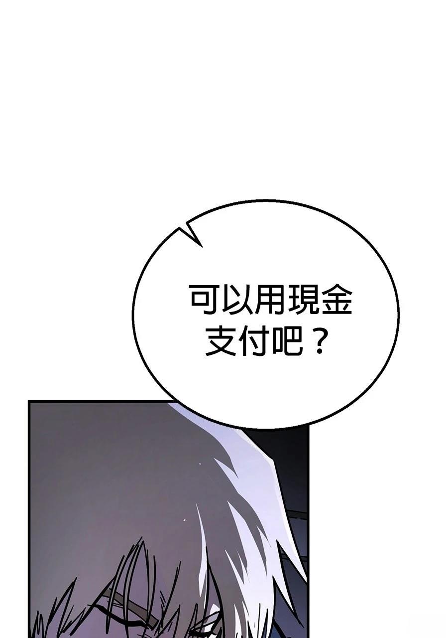 第1话303