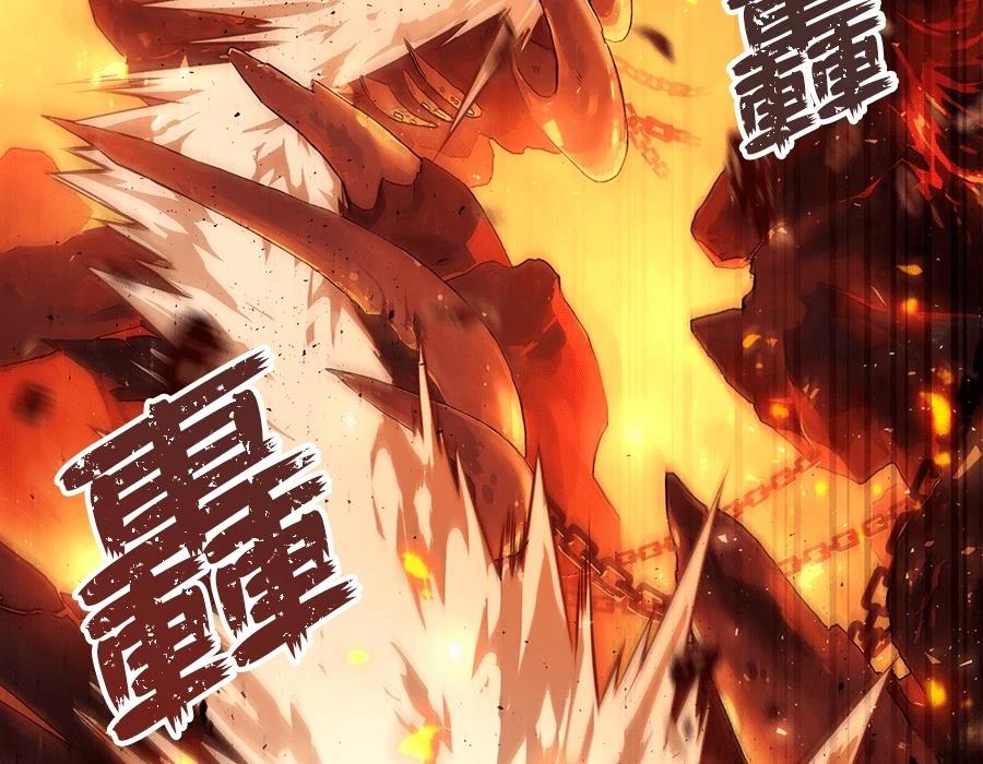 第1话14