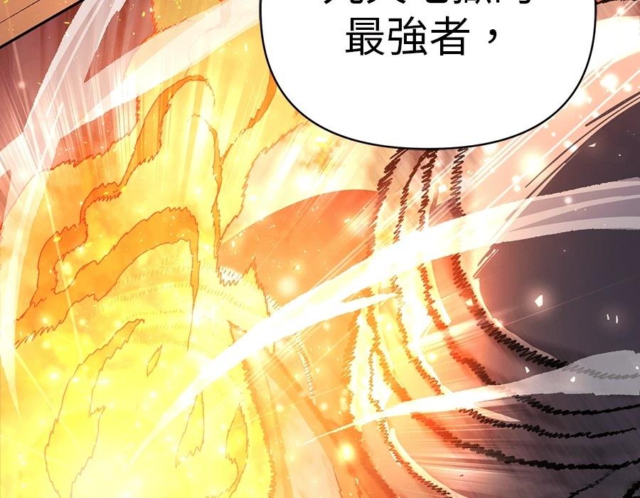 第1话181