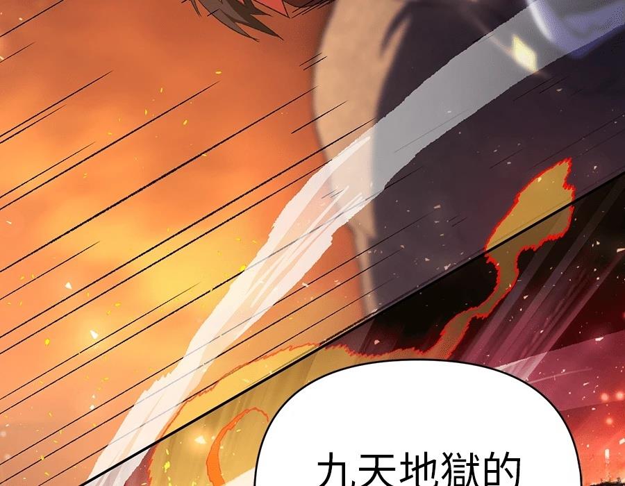 第1话180