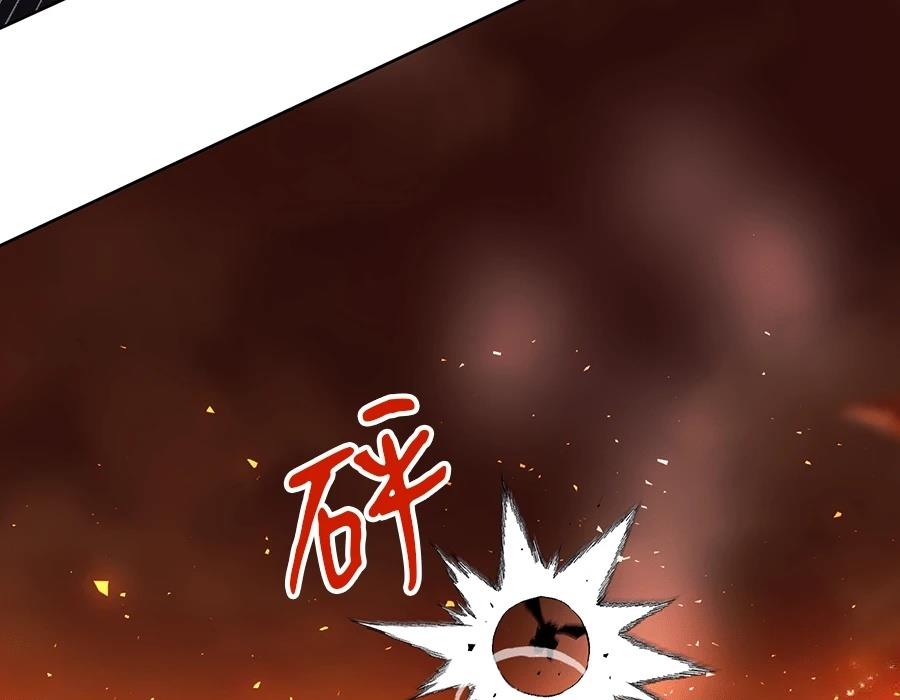 第1话34