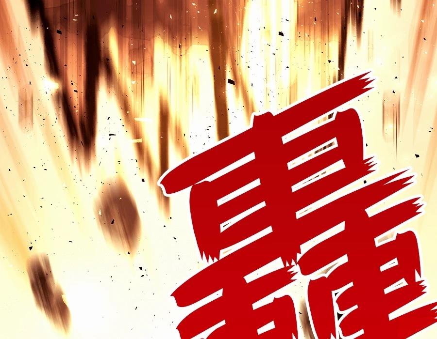 第1话144