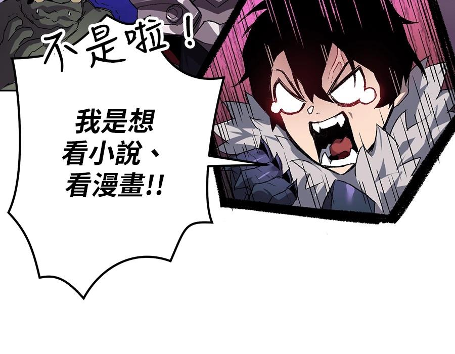 第1话328