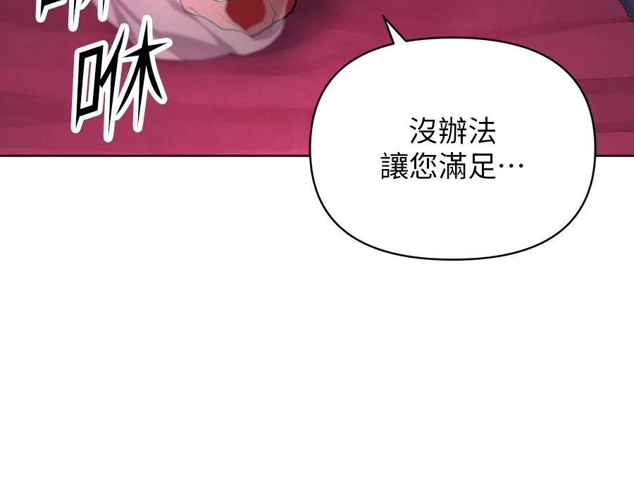 第1话339