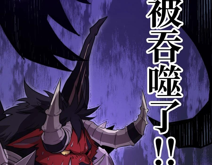 第1话258