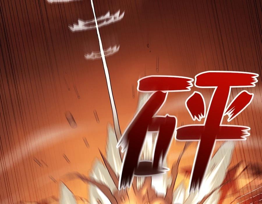 第1话114