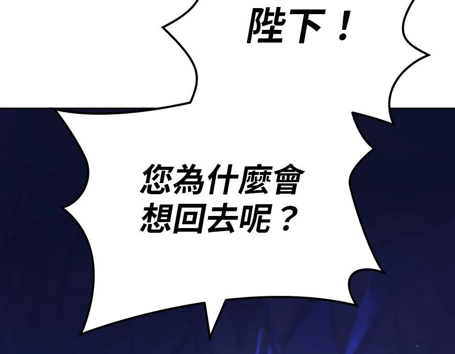 第1话232