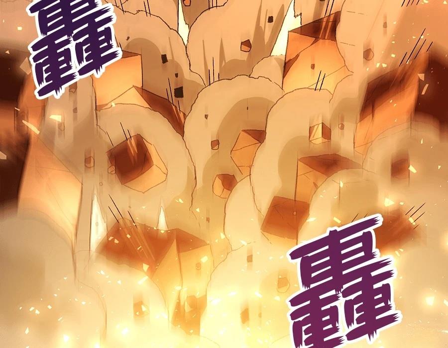 第1话150